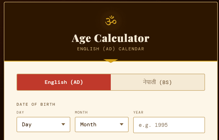 Advanced Age Calculator